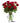 One Dozen Long Stem Red Rose